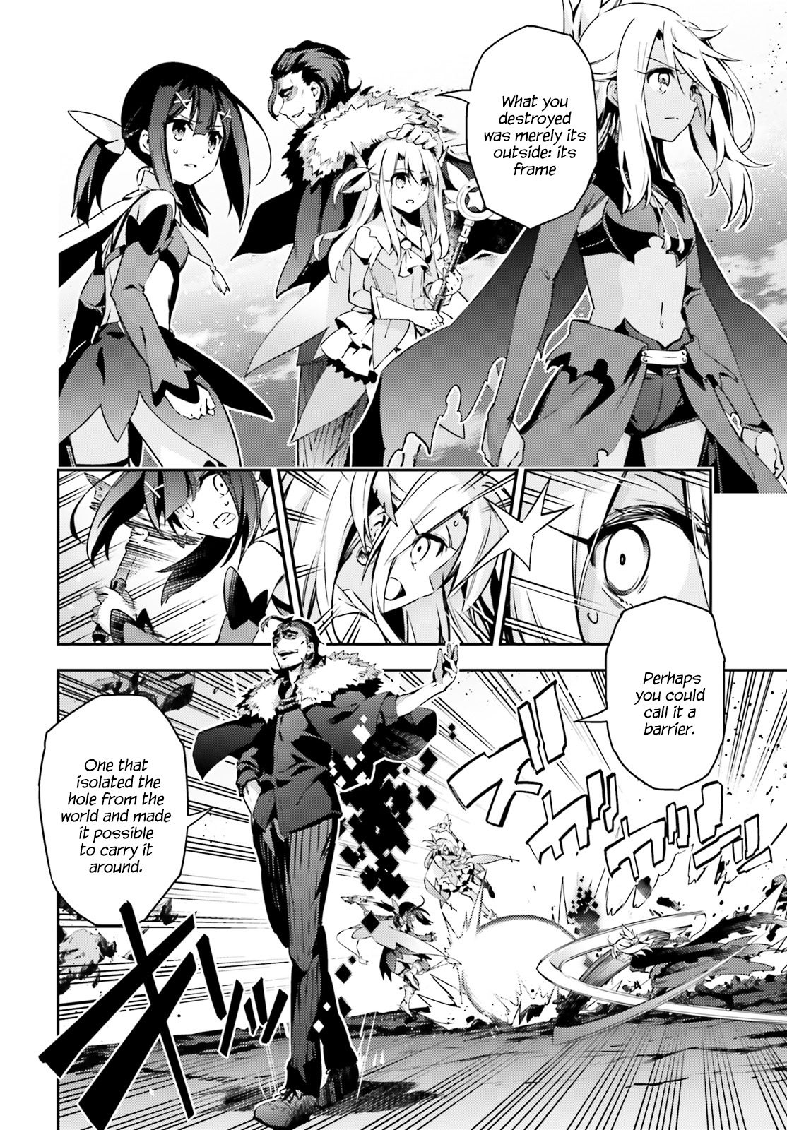 Fate/Kaleid Liner Prisma Illya Drei! Chapter 58.1 4